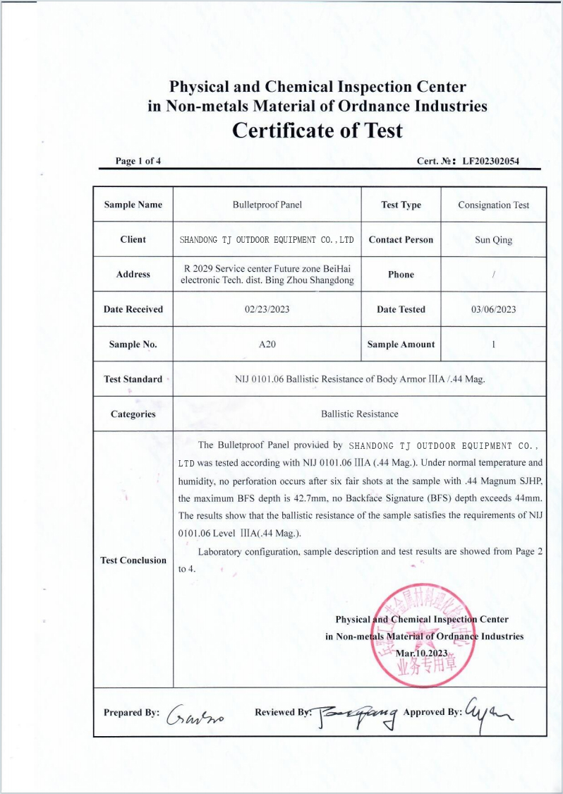 NIJ 0101.06 IIIA (.44 mag) PE bulletproof plate test report